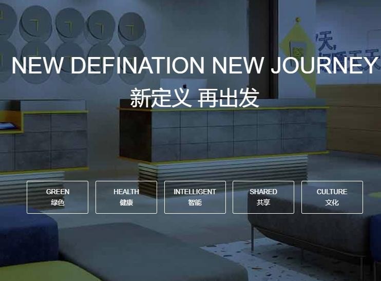 冷水灘七天酒店