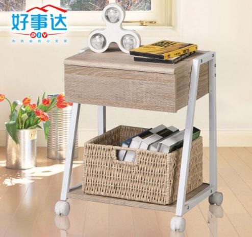 好事達(dá)儲物柜