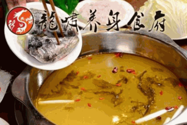 龍嘯養(yǎng)生食府