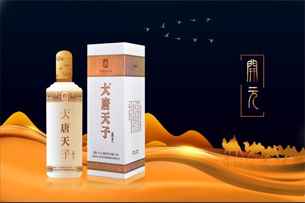 南國(guó)酒業(yè)