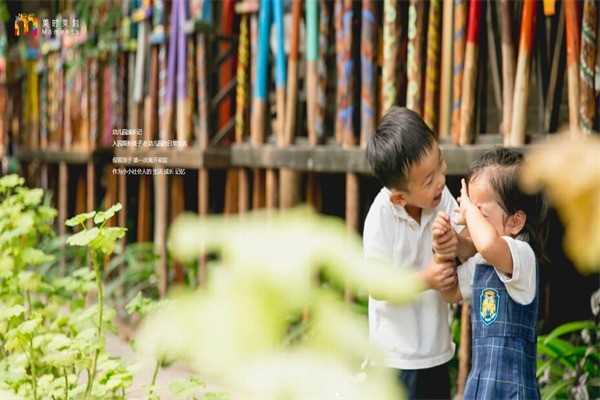 美時(shí)美刻兒童攝影