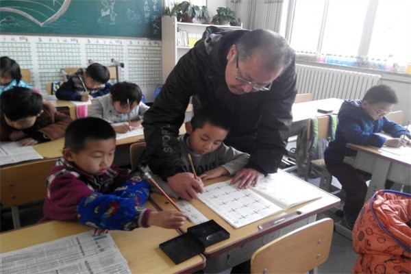 書(shū)寫(xiě)人生練字