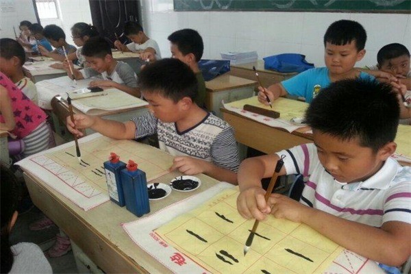 書(shū)寫(xiě)人生練字