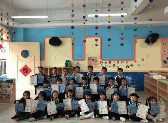 陽(yáng)光雙語(yǔ)藝術(shù)幼兒園