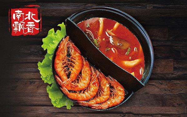 素上簽素食養(yǎng)生旋轉(zhuǎn)火鍋