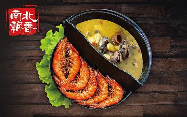 素上簽素食養(yǎng)生旋轉(zhuǎn)火鍋