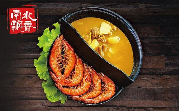 素上簽素食養(yǎng)生旋轉(zhuǎn)火鍋