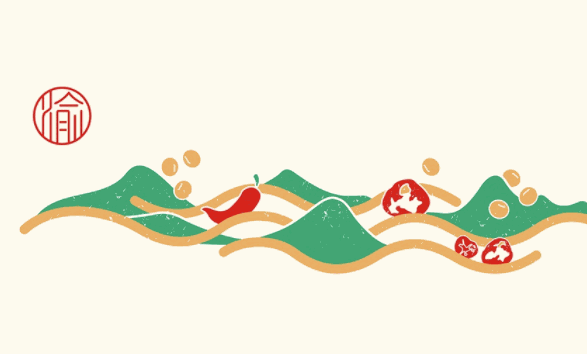 老渝記重慶小面