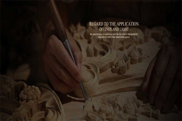 檀香一品原木定制