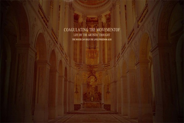 檀香一品原木定制