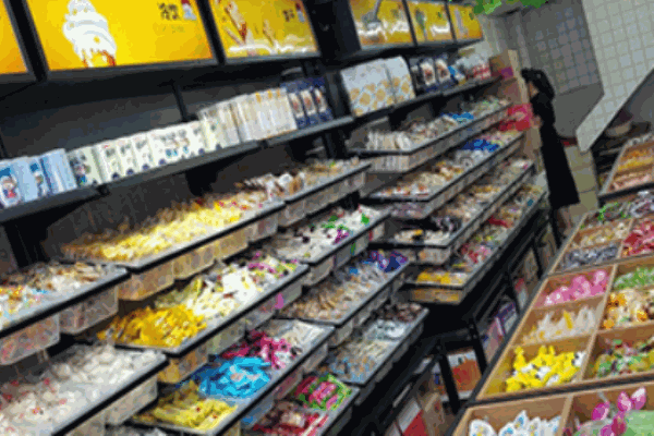 米樂樂休閑零食