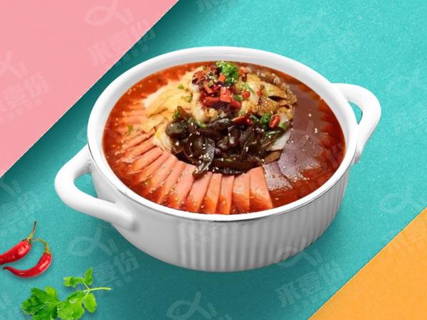 來壹份一人一份酸菜魚