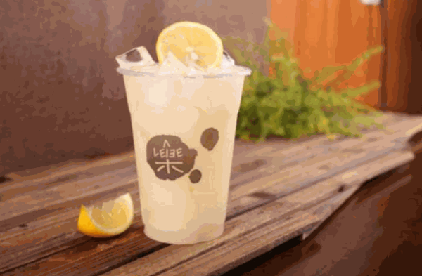 樂(lè)阜食茶leievetea