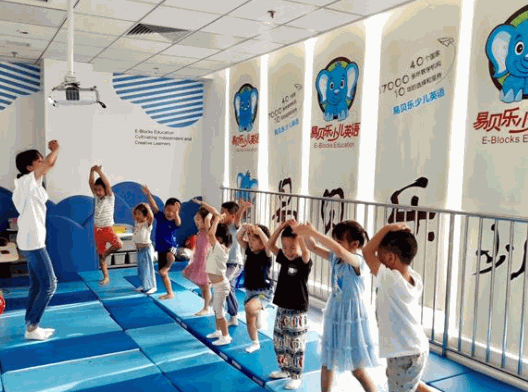 易貝樂少兒英語培訓