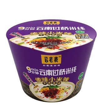 馬老表過橋米線