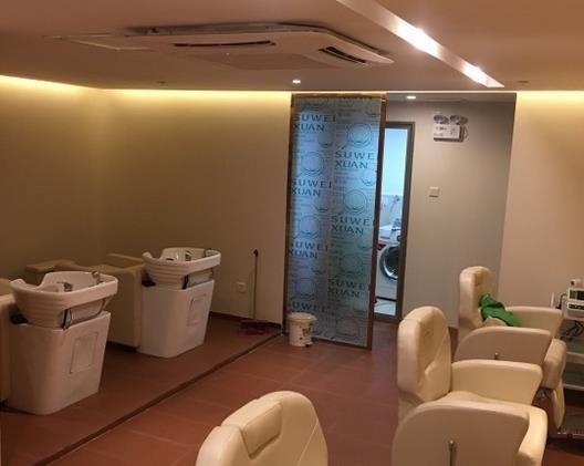 素為絢皮膚管理中心