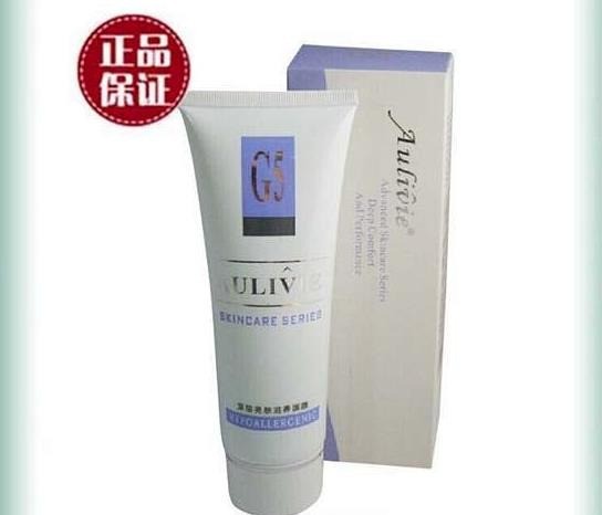 歐莉維亞化妝品