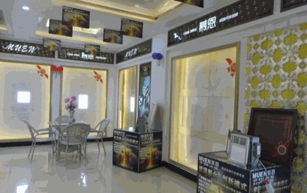 慕恩集成吊頂背景墻