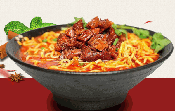 馬家牛肉面
