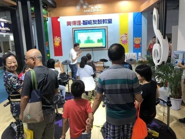 美得理友鼓智能音樂教育