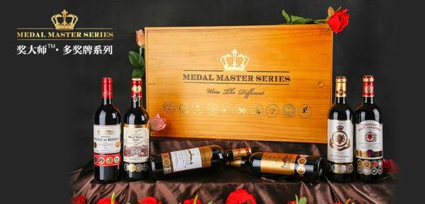 美多堡酒業(yè)