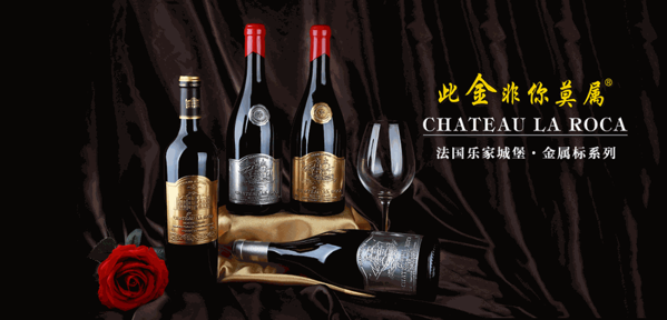 美多堡酒業(yè)