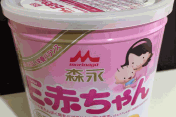 森永奶粉