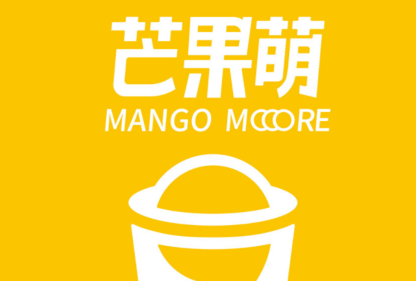 芒果萌