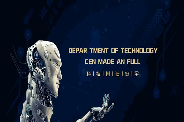 圣杰凱瑞防盜門