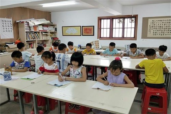 書之林寫字教育