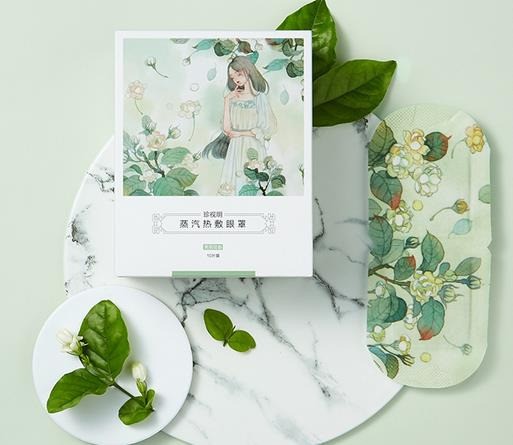 珍視明蒸汽眼罩