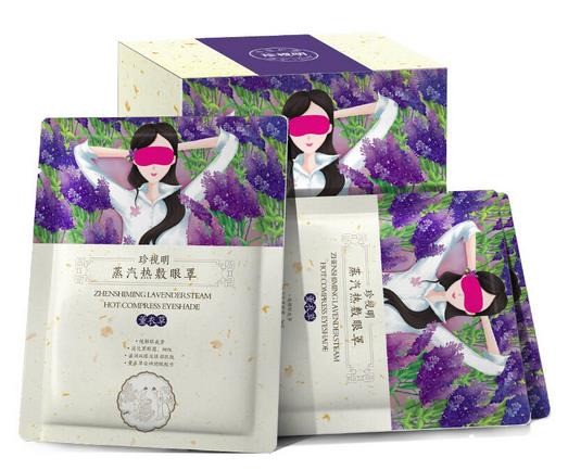 珍視明蒸汽眼罩