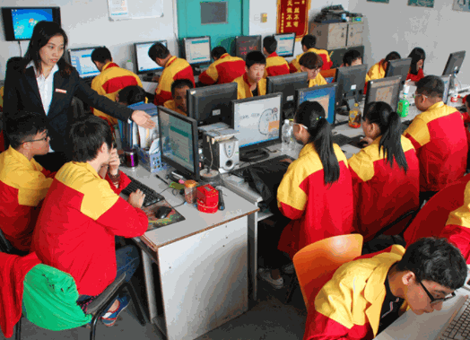 星火電腦培訓(xùn)