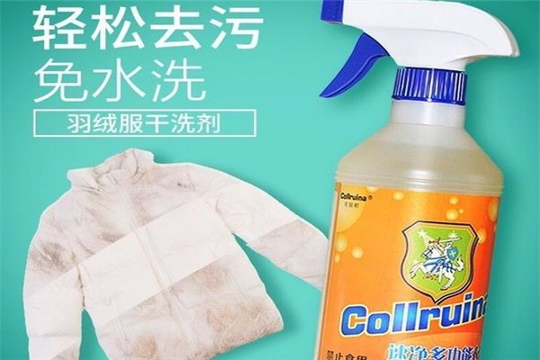 美福清潔服務(wù)