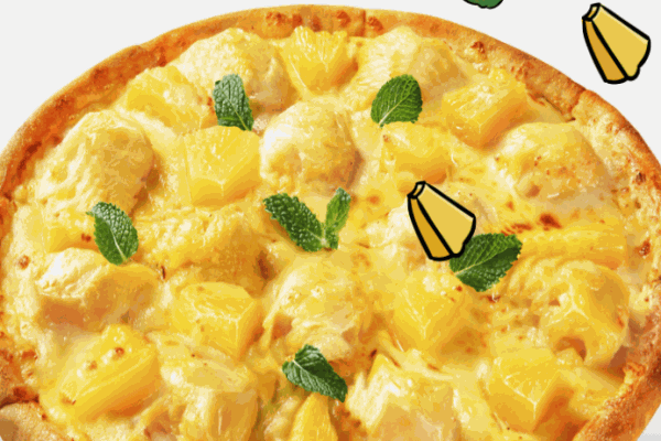 樂(lè)凱薩披薩