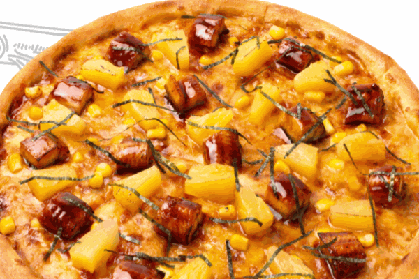 樂(lè)凱薩披薩