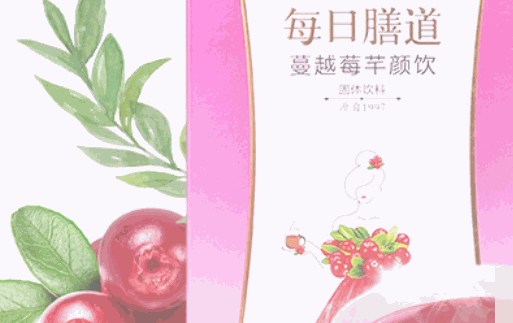 每日膳道健康食品