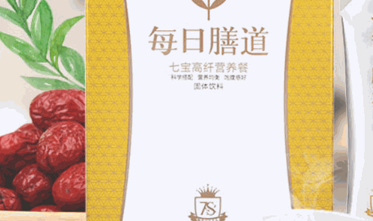 每日膳道健康食品