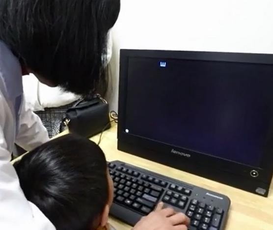 希望之光眼保健