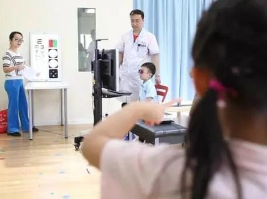 希望之光眼保健