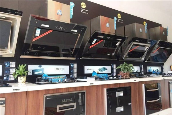 樂宜嘉廚房電器