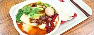 南波萬(wàn)牛肉板面館