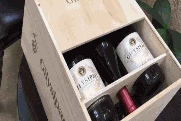 吉利思保葡萄酒