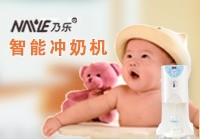 乃樂(lè)沖奶機(jī)