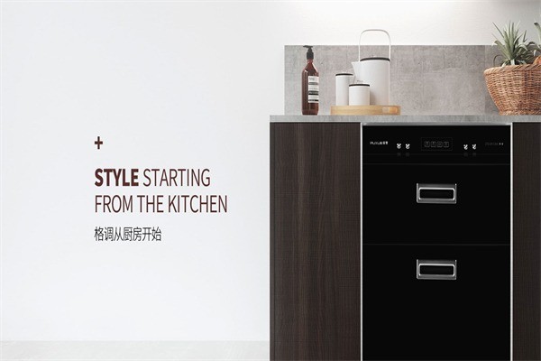 普雪廚衛(wèi)電器