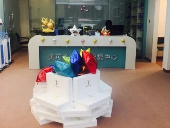 美可美塑產(chǎn)后復(fù)齡管理中心