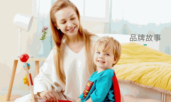 童年時(shí)光嬰兒營(yíng)養(yǎng)品