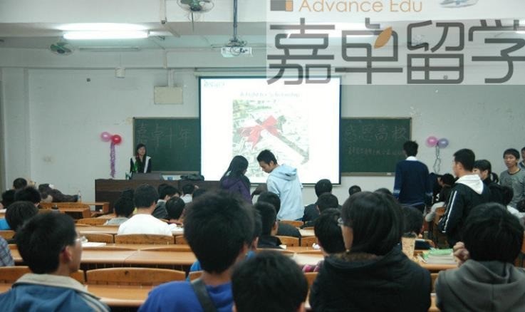 嘉卓留學(xué)教育