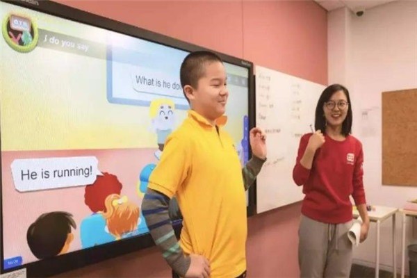 美杰學(xué)科英語