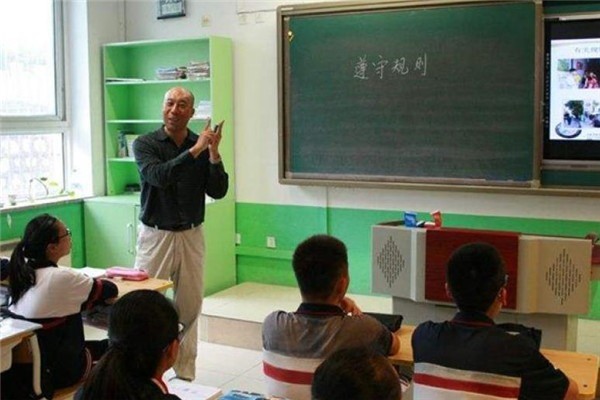 美杰學(xué)科英語